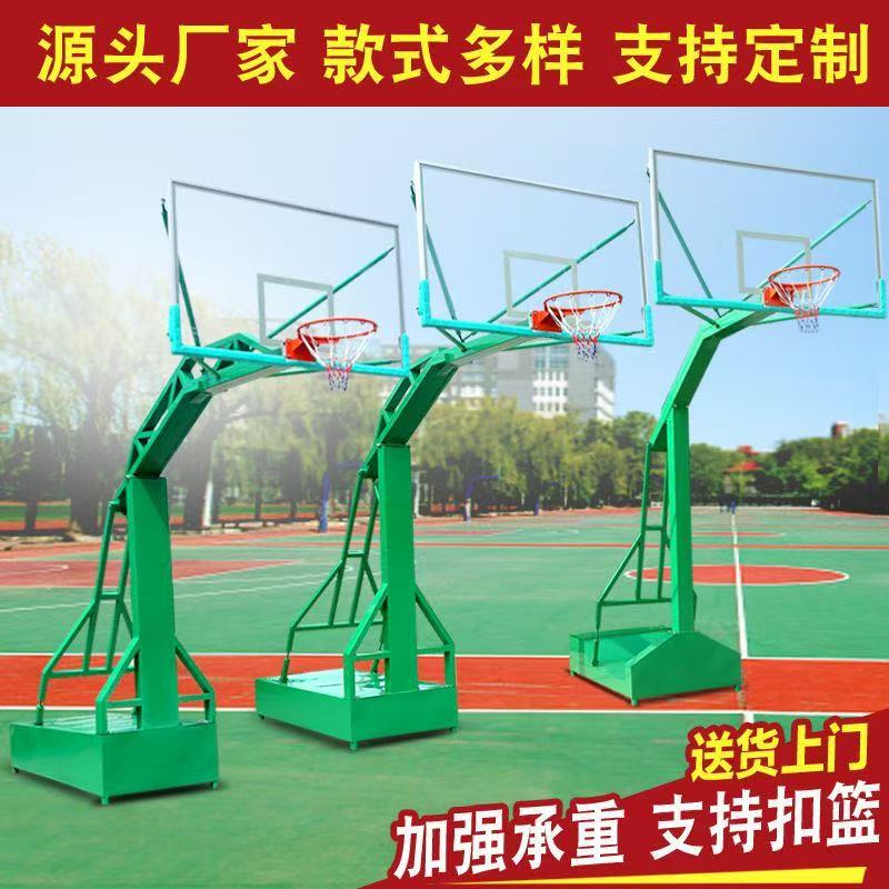 京辉体育器材企业形象展示